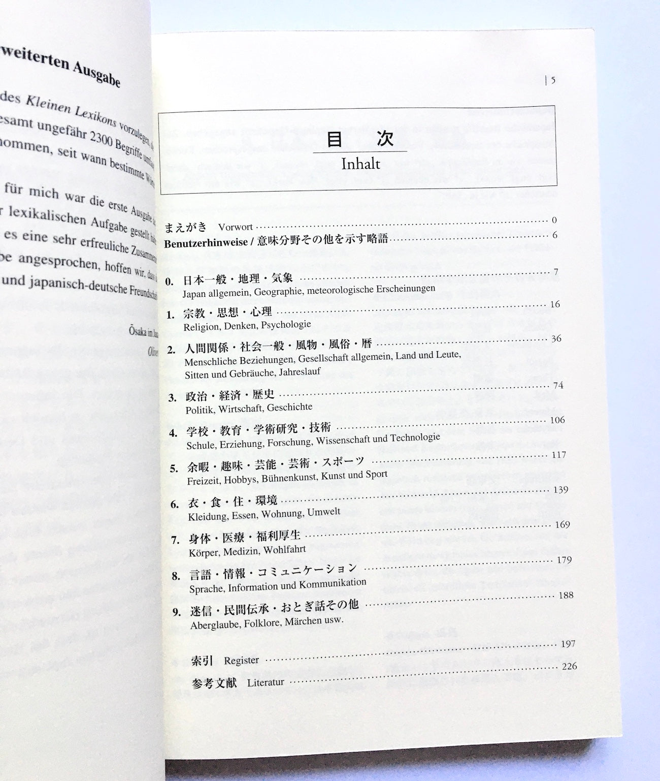 難訳語中心 日本文化紹介小和独事典/ Kleines Lexikon zur japanischen Kultur, Japanisch - Deutsch, Im Fokus:  schwer zu übersetzende Wörter