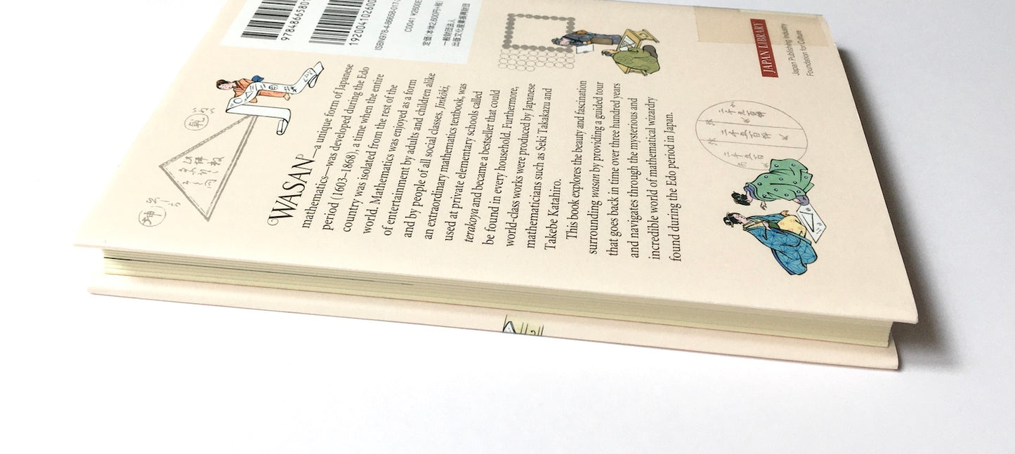 Wasan, The Fascination of Tradition Japanese Mathematics