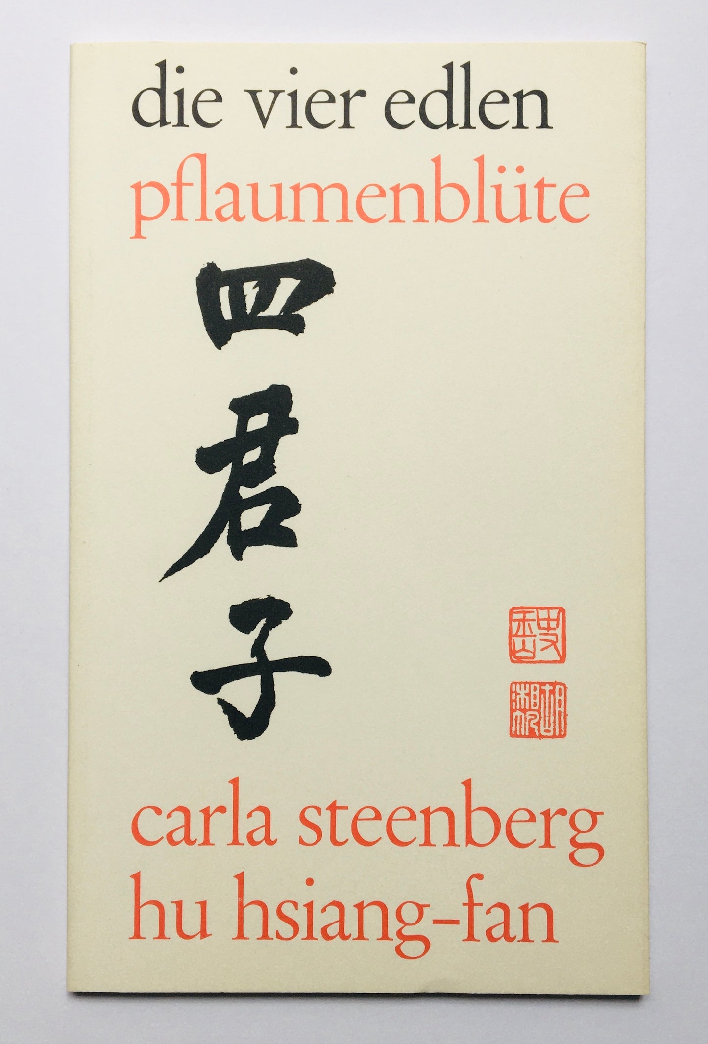 Die vier Edlen - Pflaumenblüte