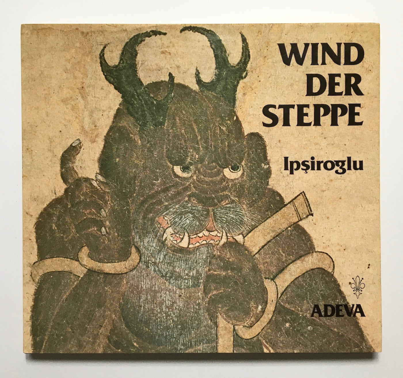 Wind der Steppe: Die schönste Blätter des Meisters Siyah Qalem