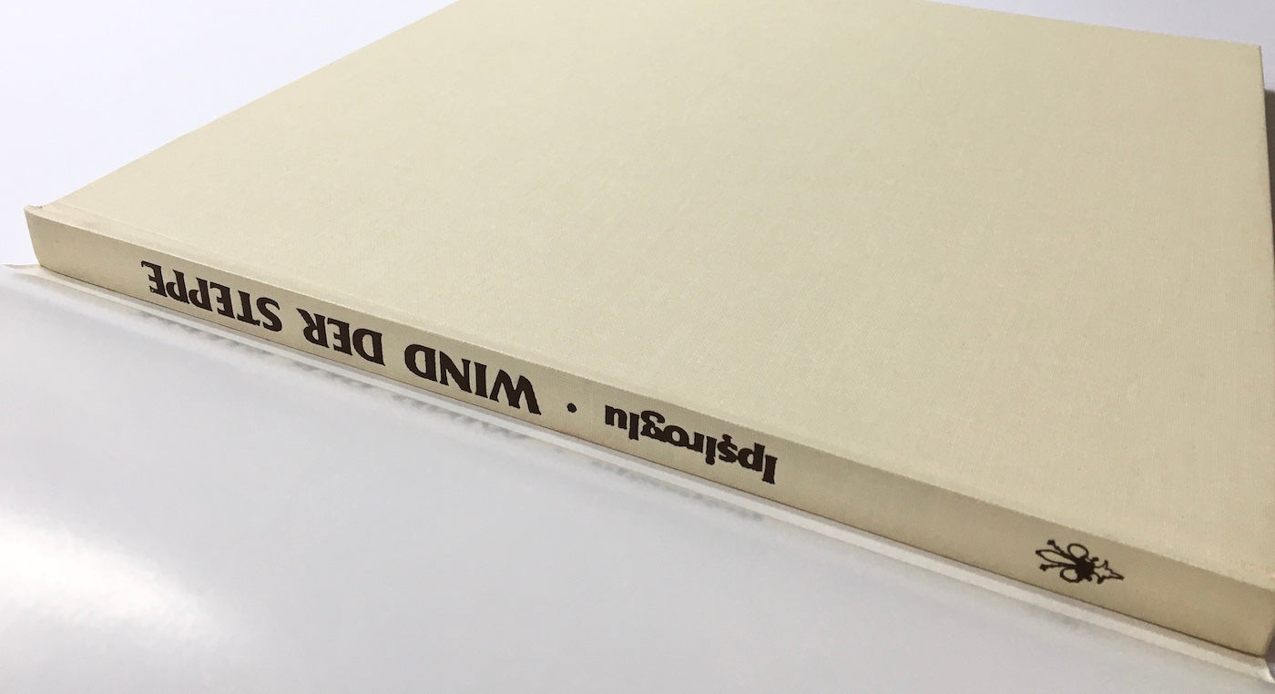 Wind der Steppe: Die schönste Blätter des Meisters Siyah Qalem