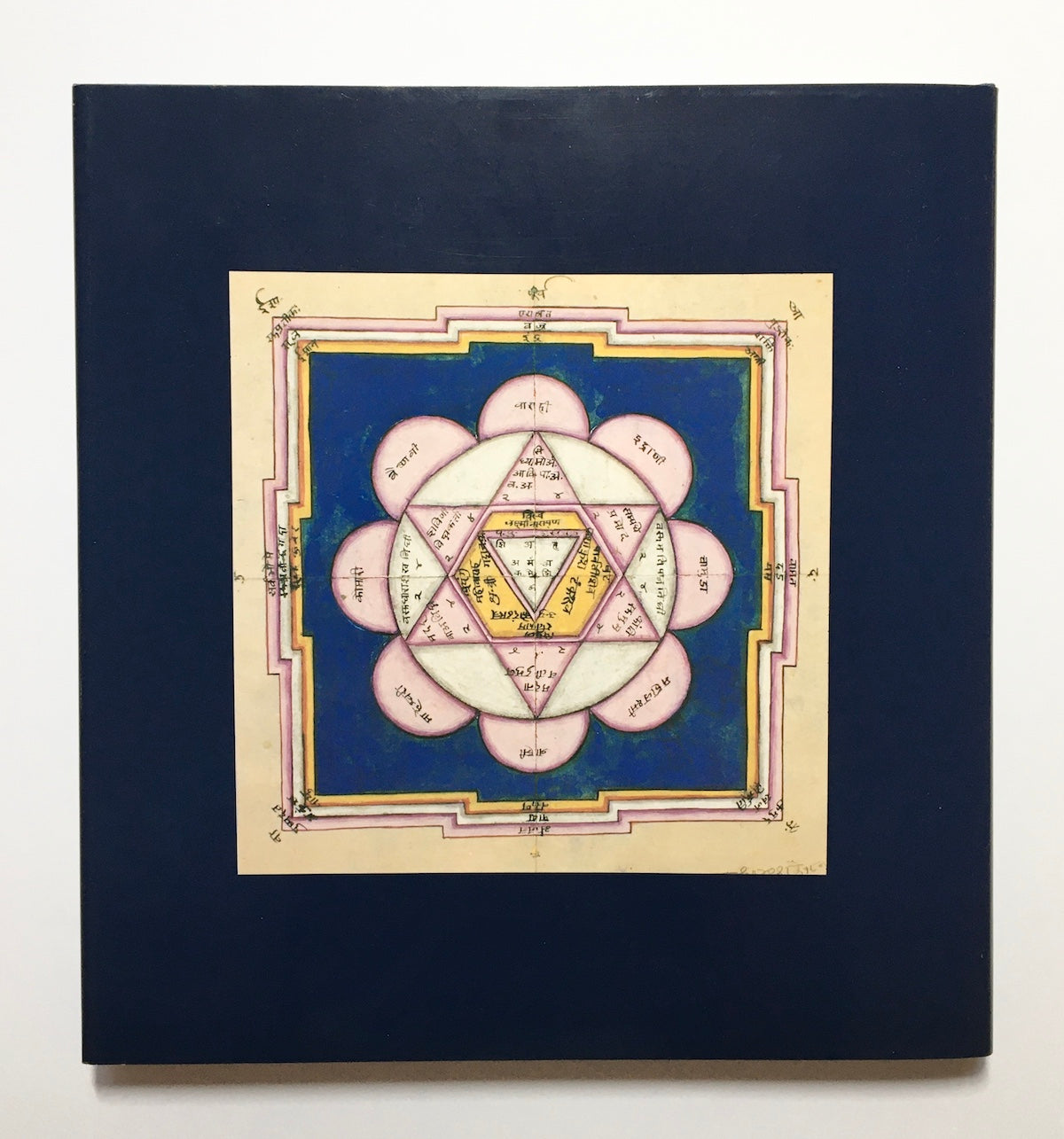 Das grosse Yantra-Buch : das Tantra-Symbol der kosmischen Einheit