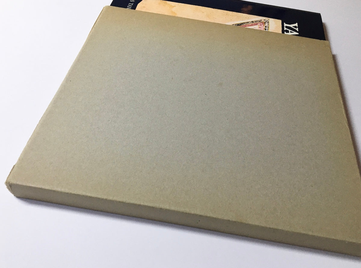 Das grosse Yantra-Buch : das Tantra-Symbol der kosmischen Einheit