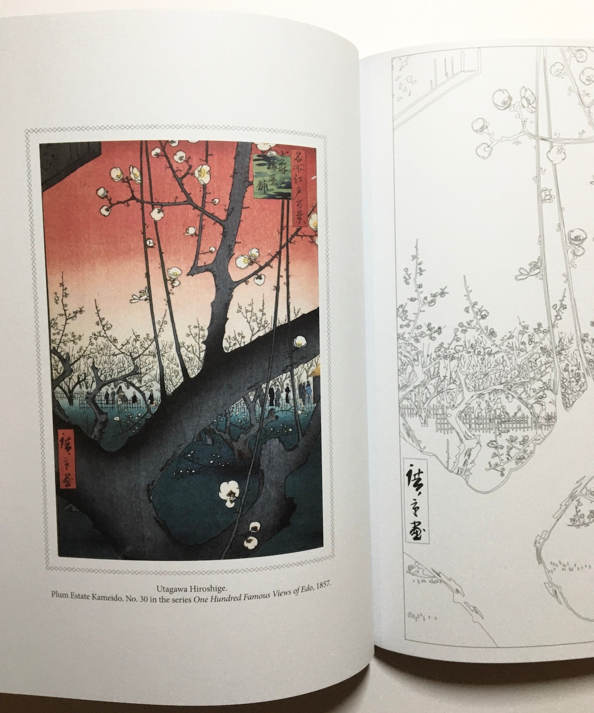 Floating World : Japanese Prints Coloring Book : Color your masterpiece & Clear your mind
