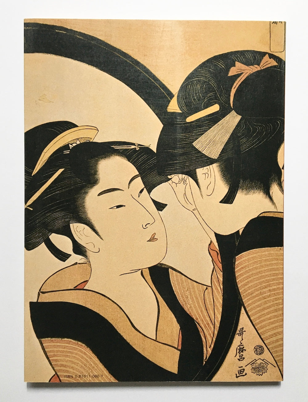 Utamaro, Masterworks of Ukiyo-E