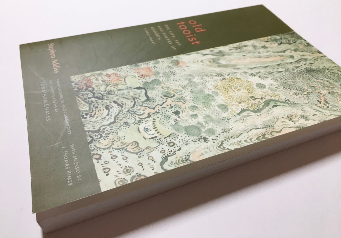 Old Taoist : the life, art, and poetry of Kodōjin (1865-1944)