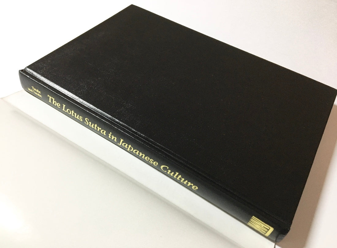 The Lotus sutra in Japanese culture