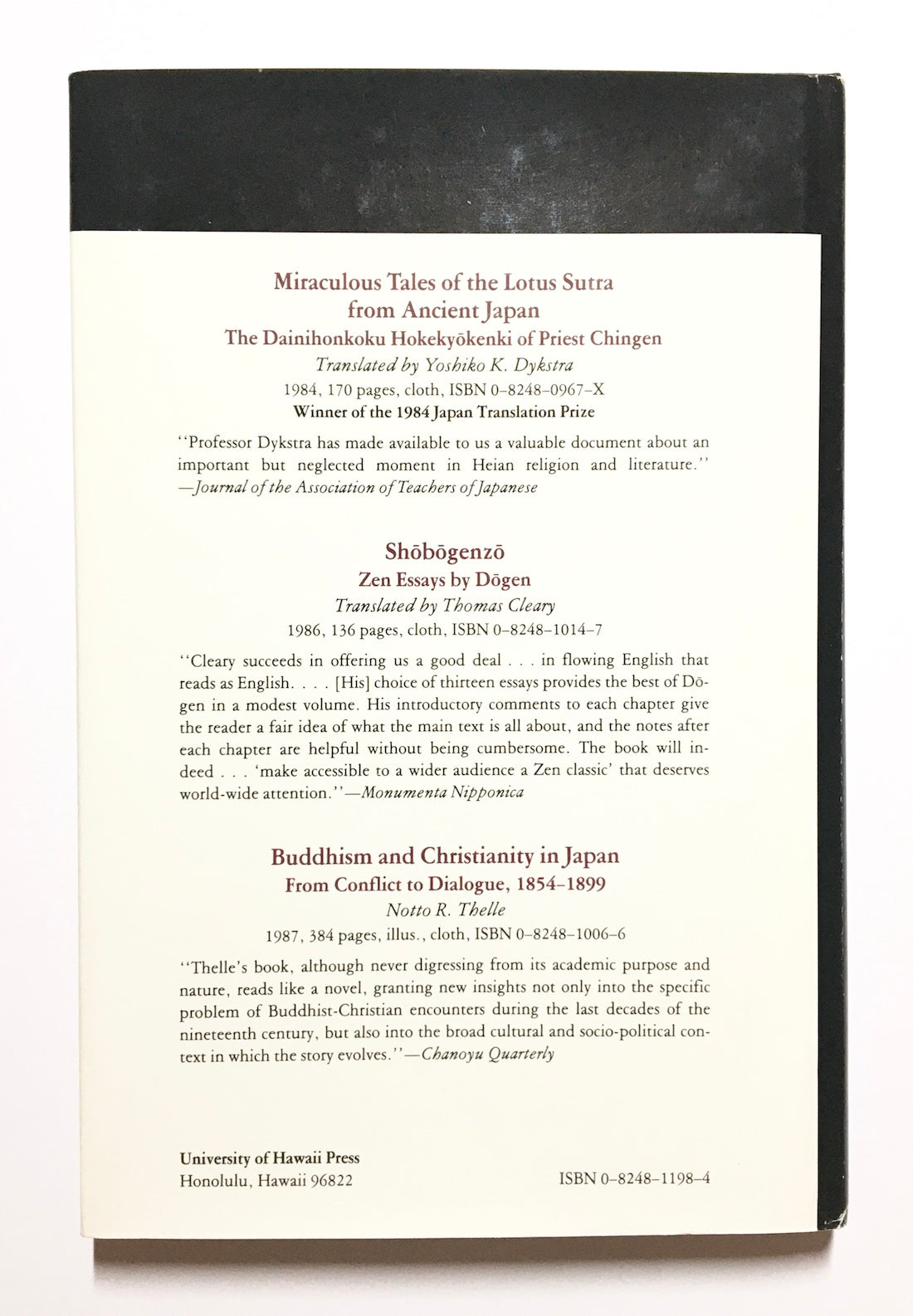 The Lotus sutra in Japanese culture