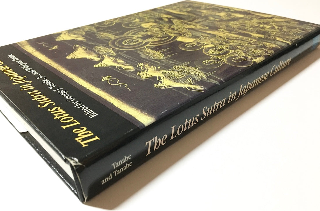 The Lotus sutra in Japanese culture