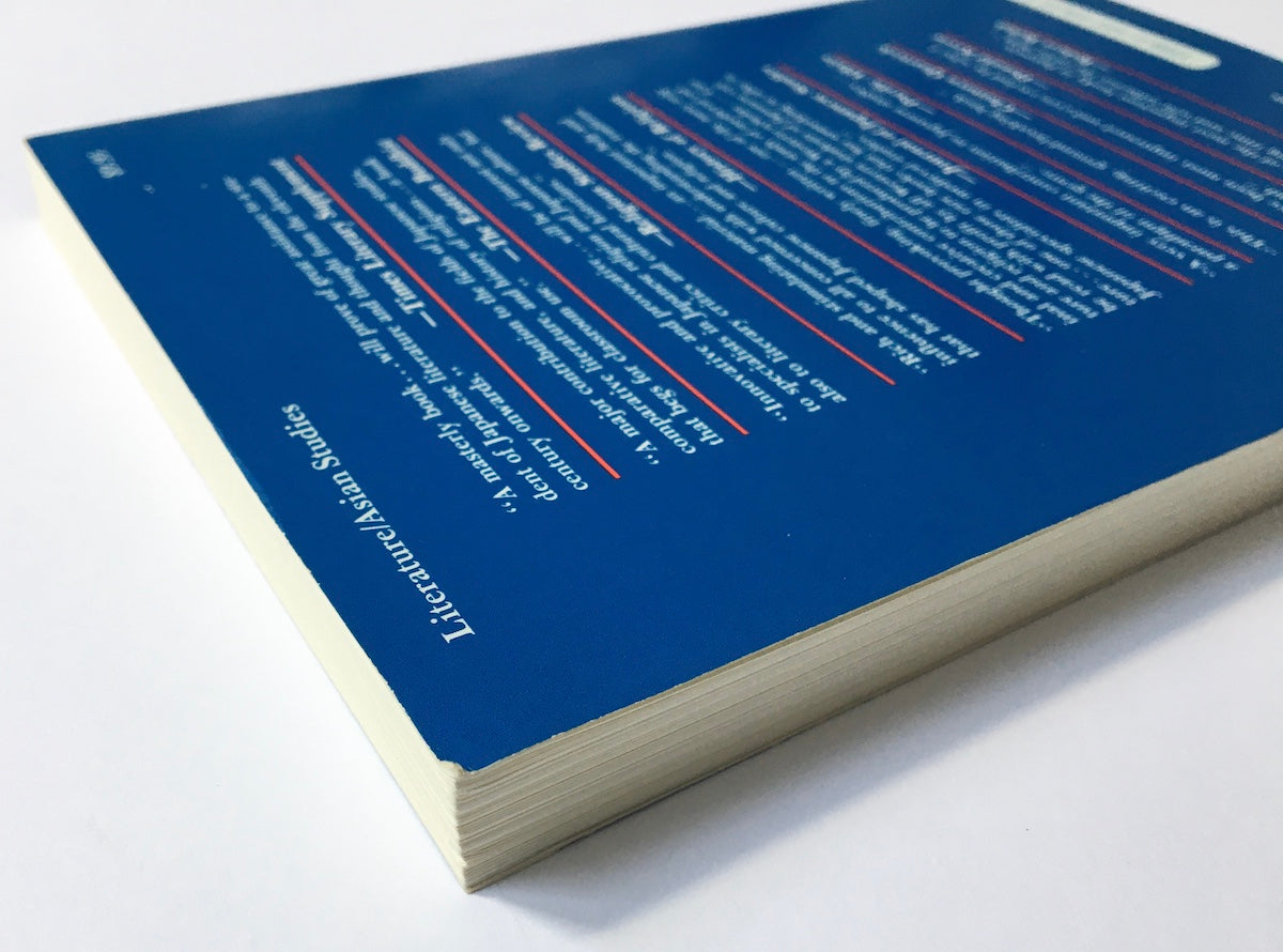 The karma of words : Buddhism and the literary arts in medieval Japan