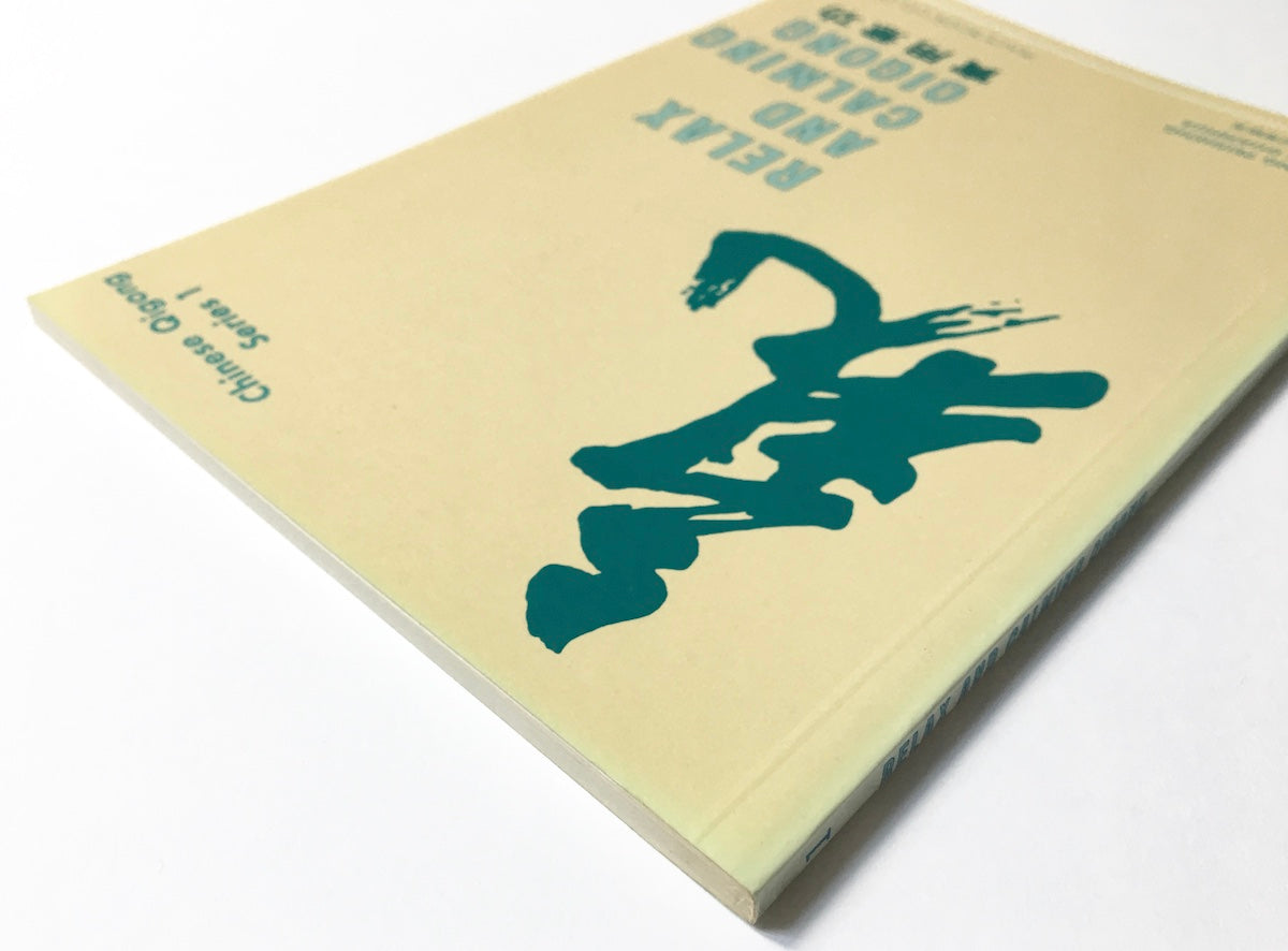 Relax and calming qigong