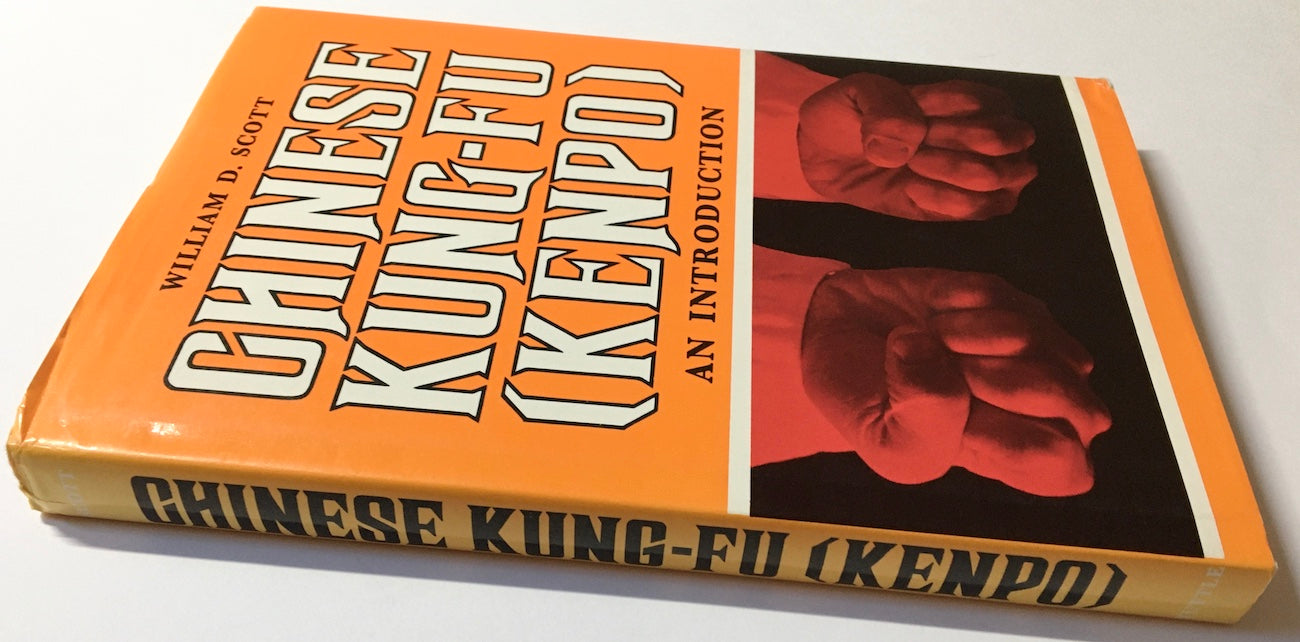 Chinese Kung-Fu (Kenpo) : An introduction