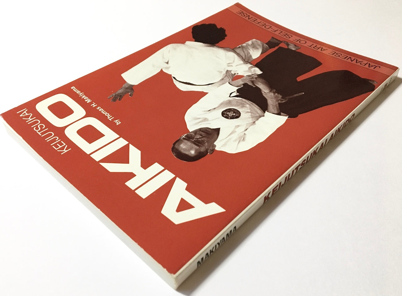 Keijutsukai Aikido: Japanese art of self-defense