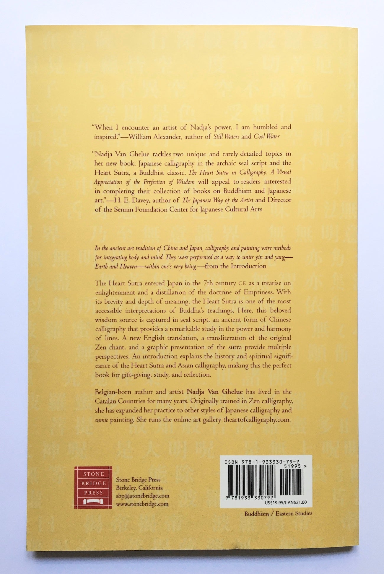 The heart sutra in calligraphy: A visual appreciation of the perfection of wisdom