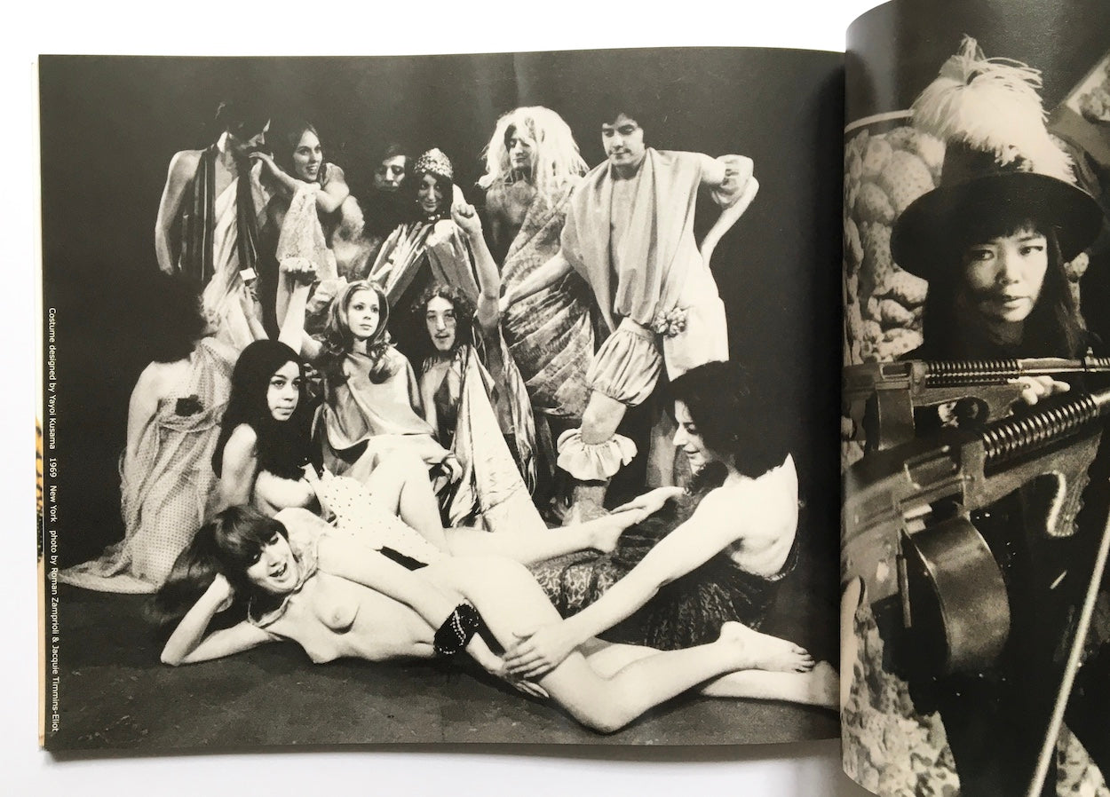 Yayoi Kusama furniture by graf:decorative mode no.3