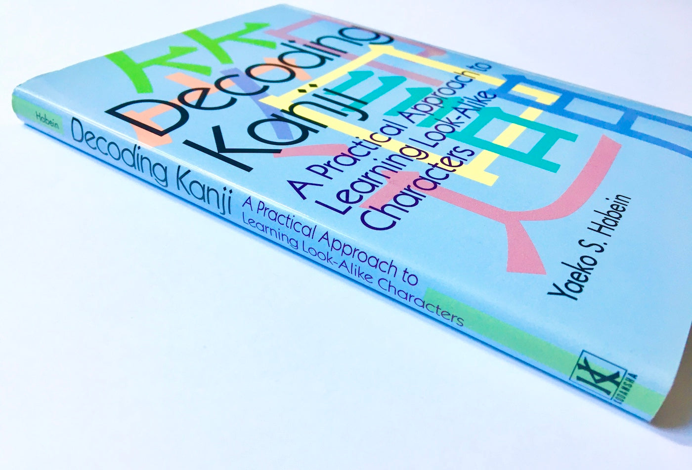 Decoding Kanji: A Practical Approach to Learning Look-Alike Characters