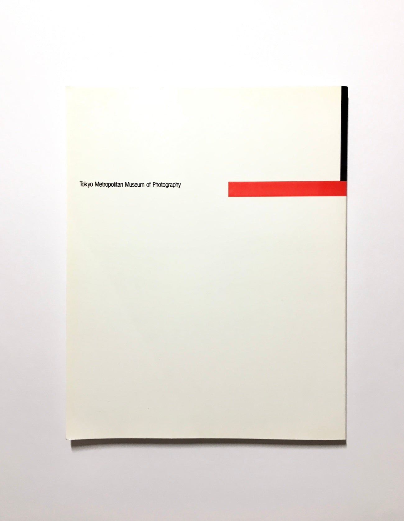 RHAPSODY OF MODERN TOKYO モダン東京狂詩曲展