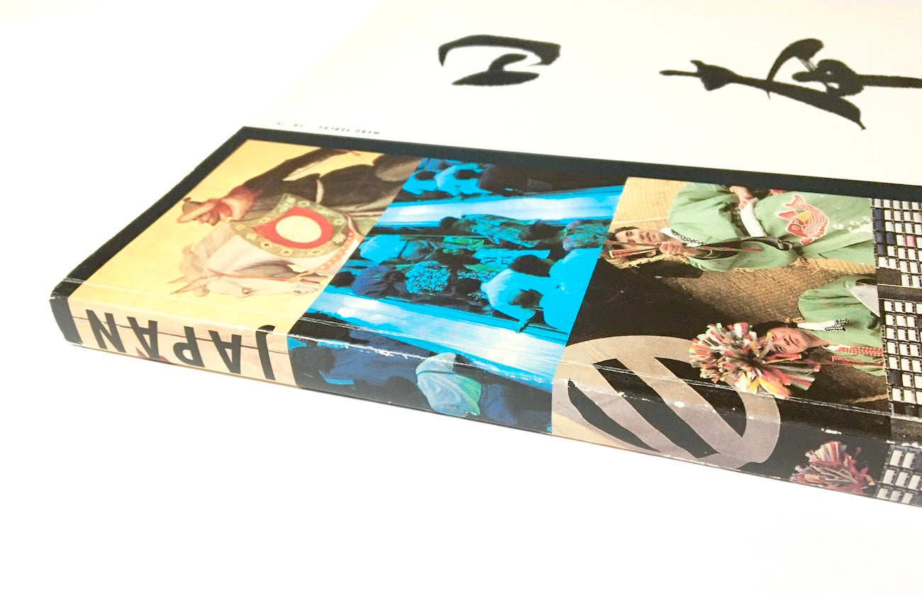 JAPAN: ASPEKTE EINES LANDES UND EINER GESELLSCHAFT