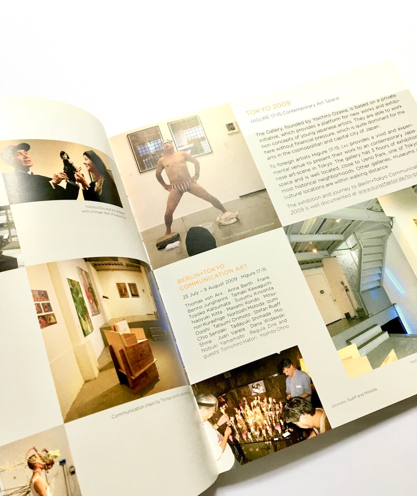 To - Be  / Tokyo + Berlin communication art    東京+ベルリン コミュニケーション展