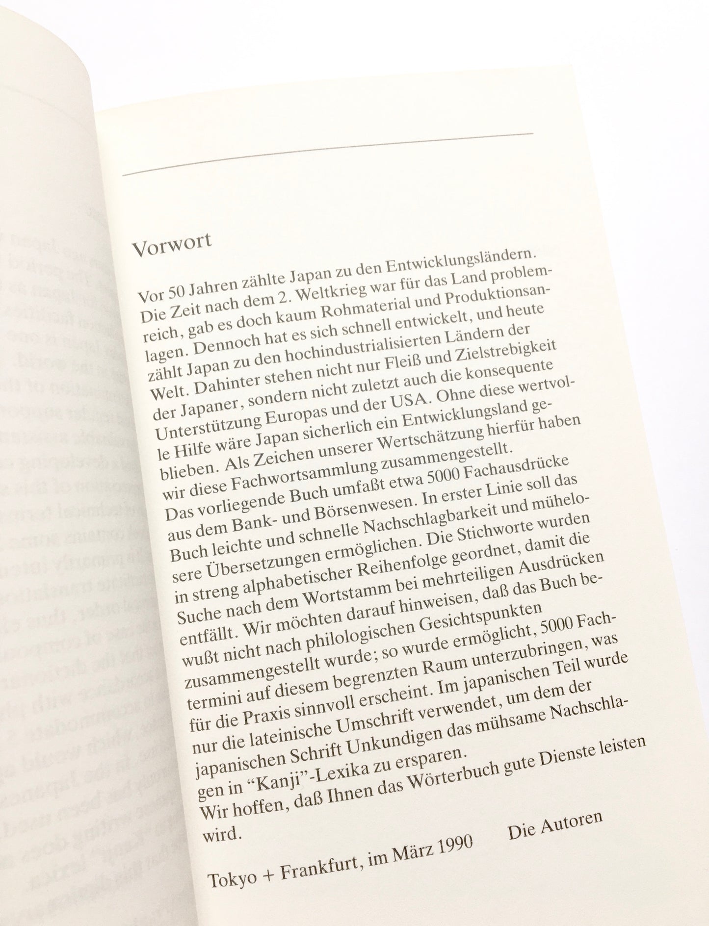 Banking Dictionary: English-Japanese, Japanese-English