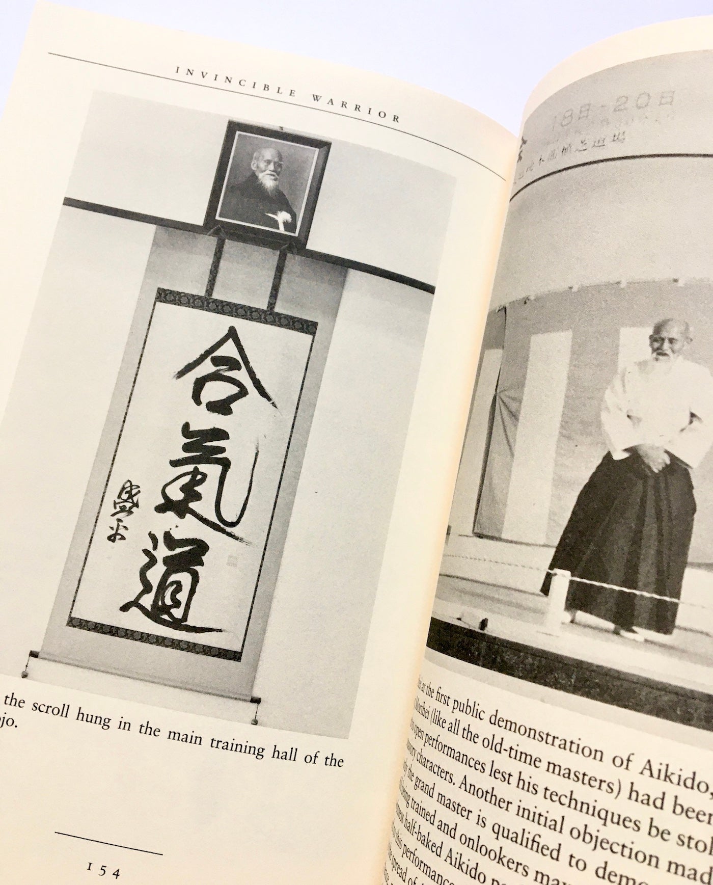 Invincible Warrior: A Pictorial Biography of Morihei Ueshiba, Founder of Aikido