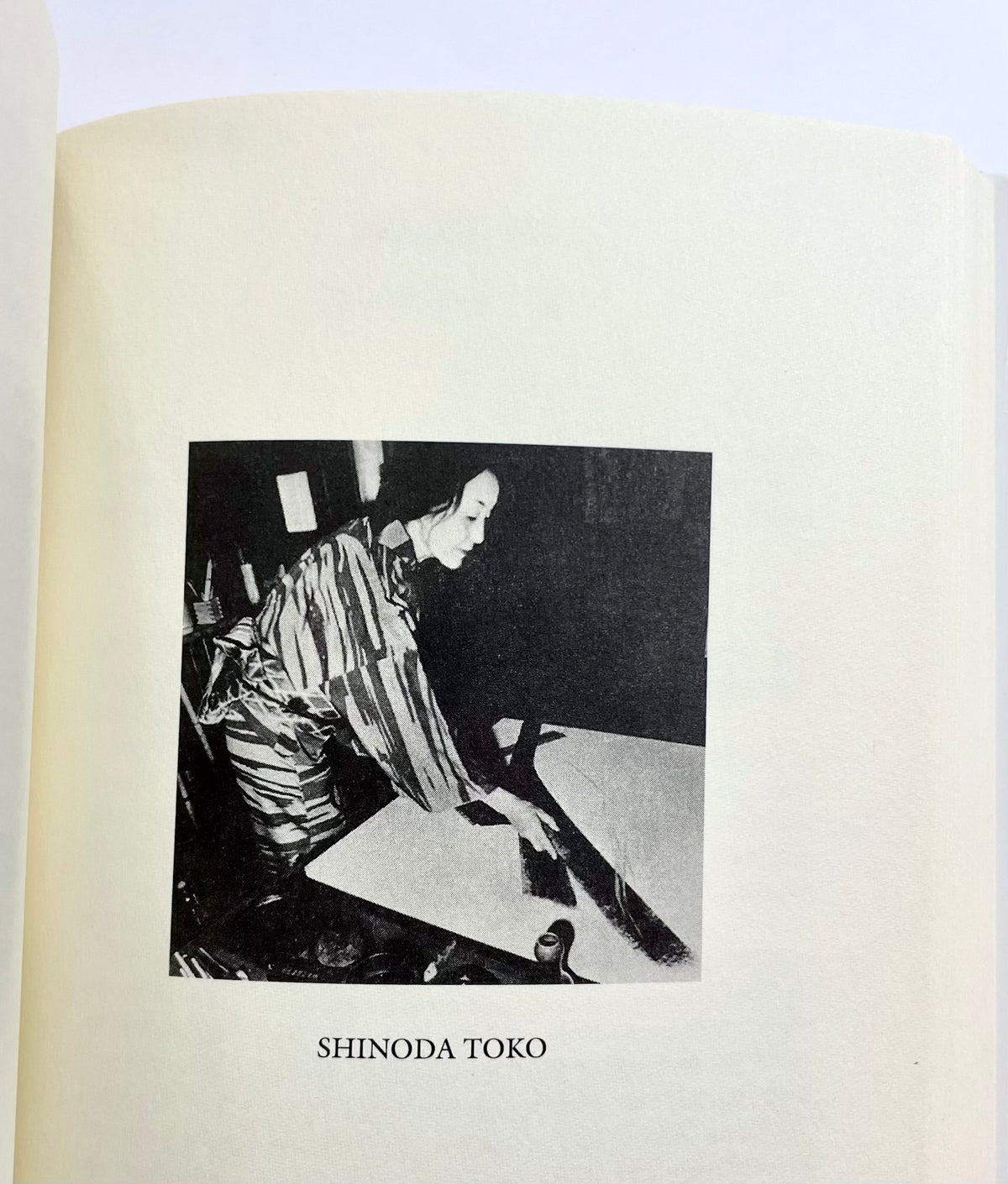 Zwischen Kimono und Computer - Japans Frauen machen Karriere
