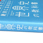 一度読んだら絶対に忘れない世界史の教科書 ー 公立高校教師ＹｏｕＴｕｂｅｒが書いた
