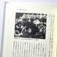 評伝マイスター・エックハルト