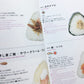 おにぎりレシピ101:  EVERYDAY ONIGIRI 101 Healthy, Easy Japanese Riceball Recipes