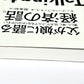 父が娘に語る 美しく、深く、壮大で、とんでもなくわかりやすい経済の話。