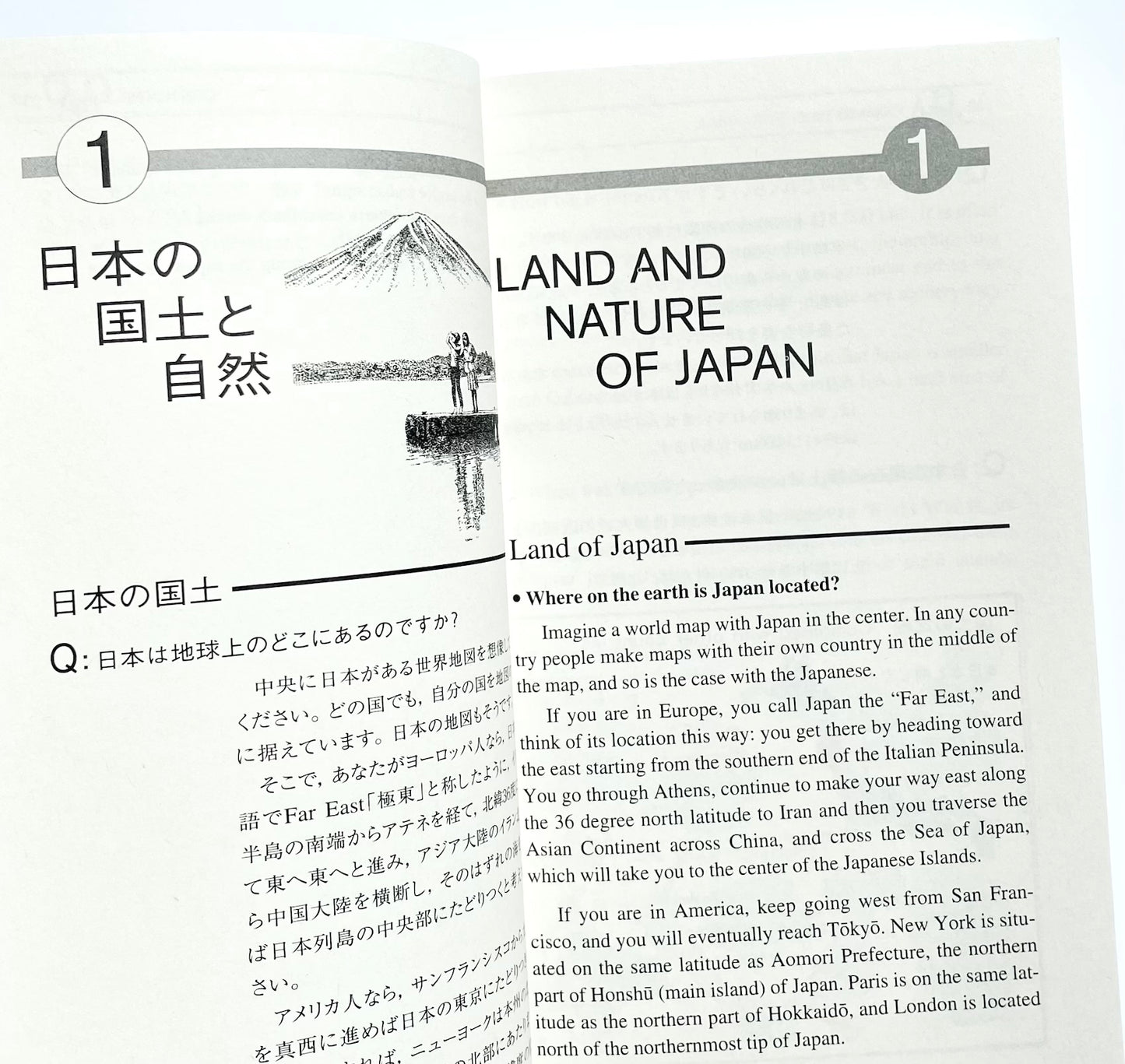 Bilingual books  英語で話す「日本」Ｑ＆Ａ