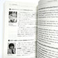 Bilingual books  英語で話す「日本」Ｑ＆Ａ （増補改訂第２版）