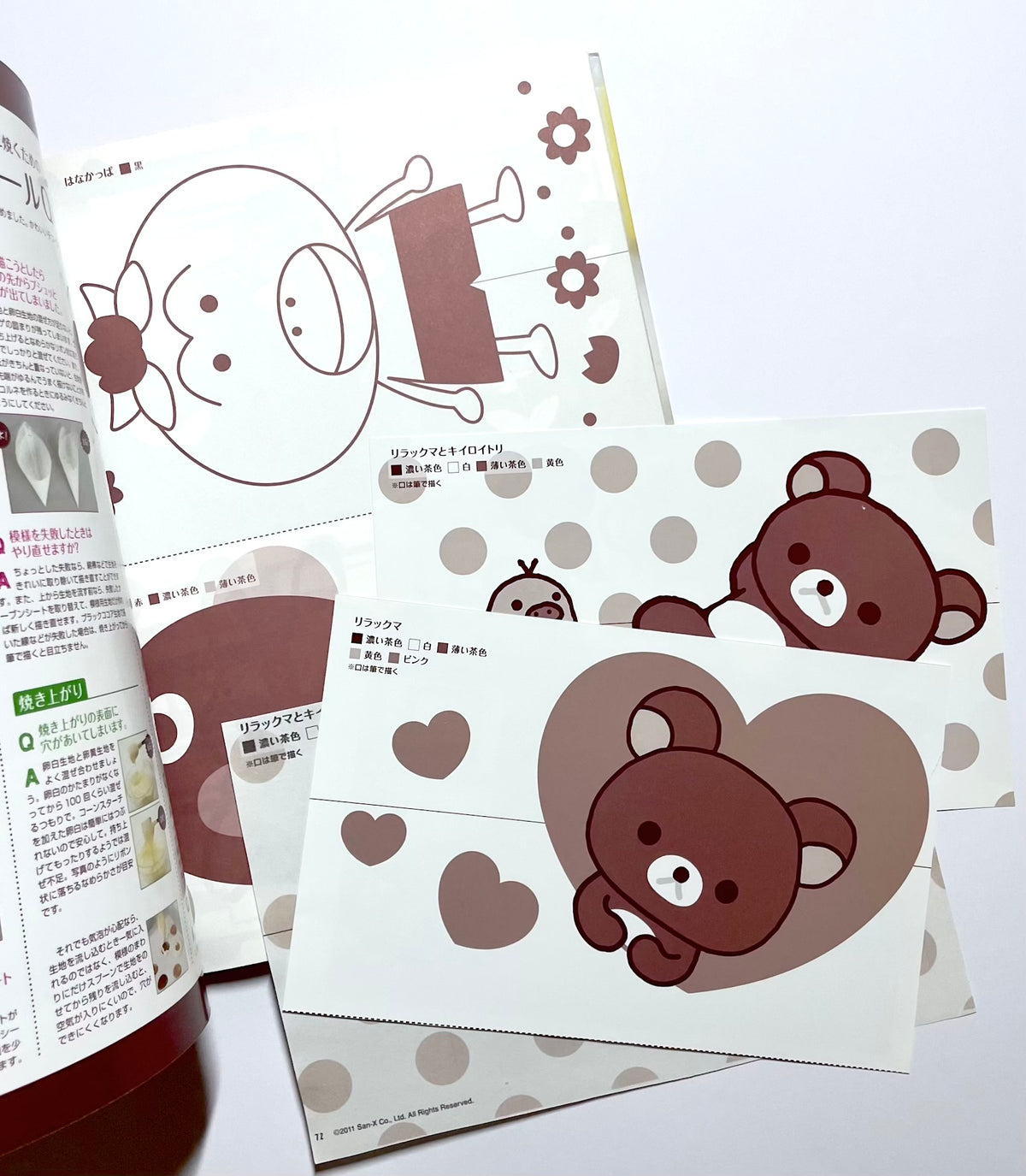 模様入りロールケーキ　デコ★ロールもっと作っちゃお！キャラ＆動物編