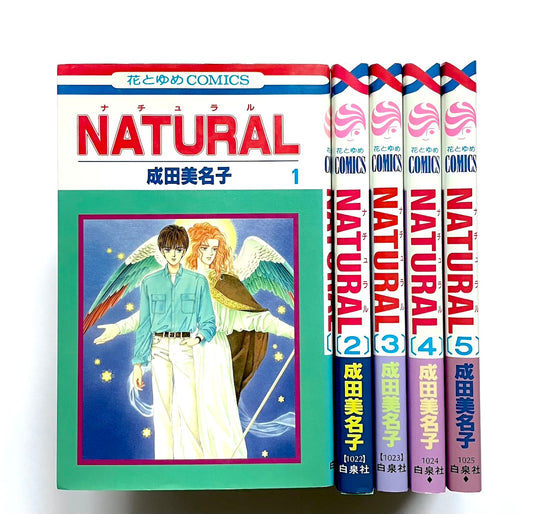 NATURAL (ナチュラル)  花とゆめCOMICS Vol.1 - Vol.5