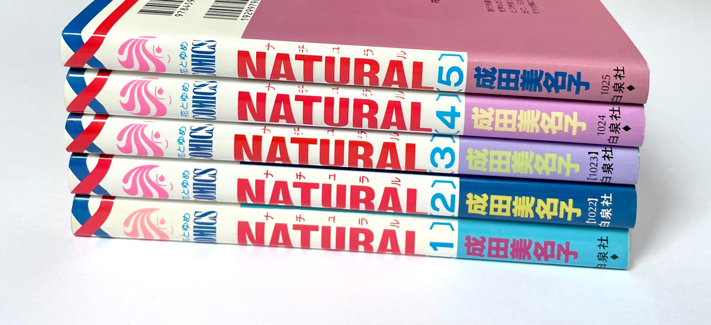 NATURAL (ナチュラル)  花とゆめCOMICS Vol.1 - Vol.5