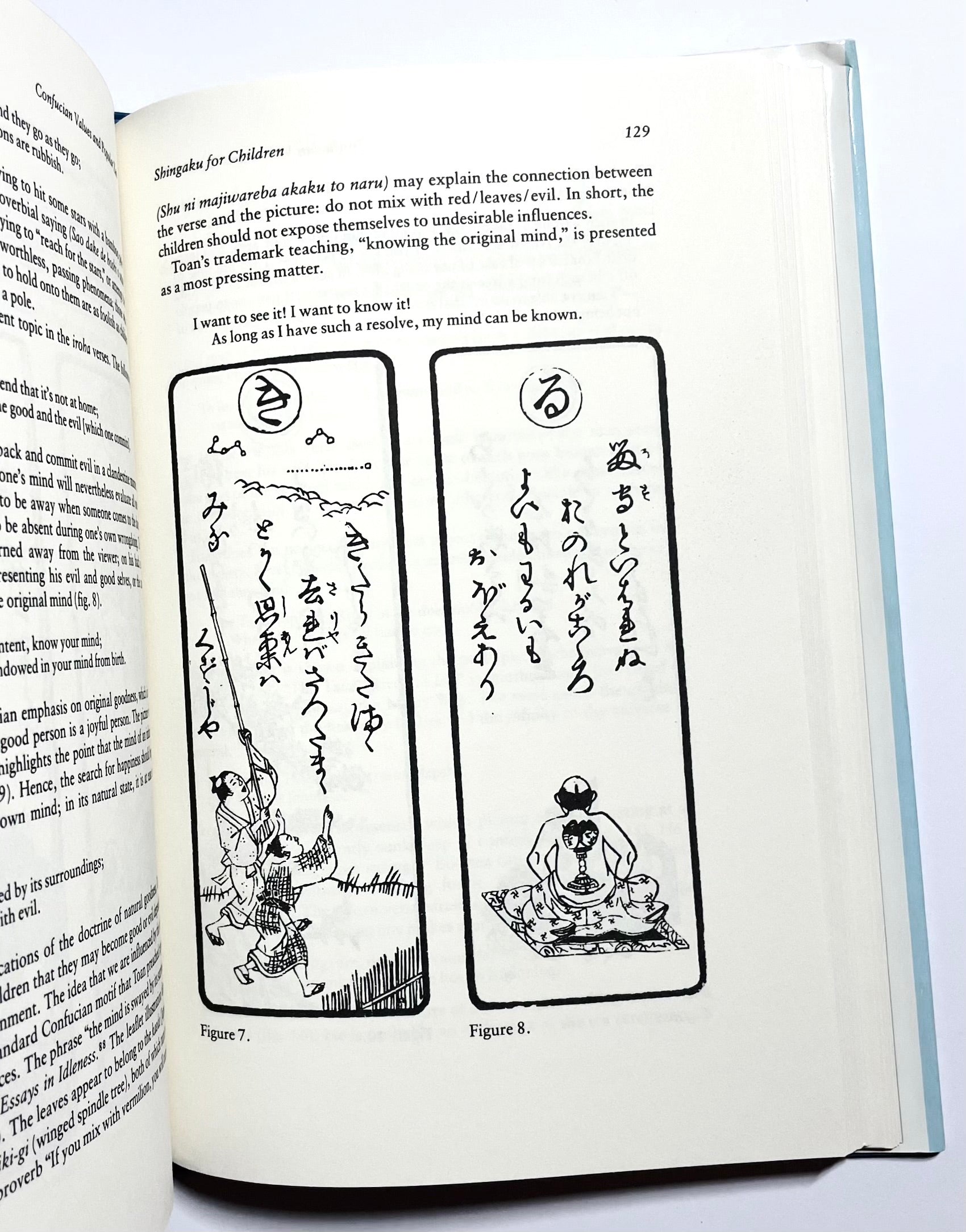 Non-Fiction – Tsubaki japanese bookstore