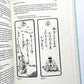 Confucian Values and Popular Zen: Sekimon Shingaku in Eighteenth Century Japan　　