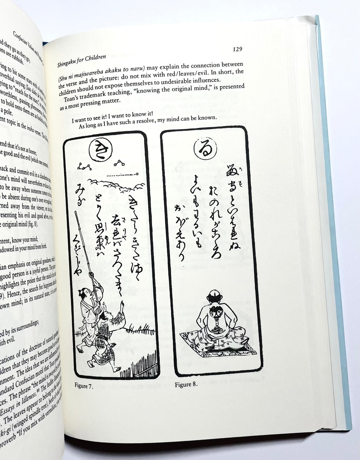 Confucian Values and Popular Zen: Sekimon Shingaku in Eighteenth Century Japan　　