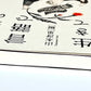 複数の言語で生きて死ぬ