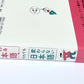 変わる日本語、それでも変わらない日本語　ＮＨＫ調査でわかった日本語のいま (基礎から身につく「大人の教養」)