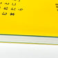 「前向きに生きる」ことに疲れたら読む本