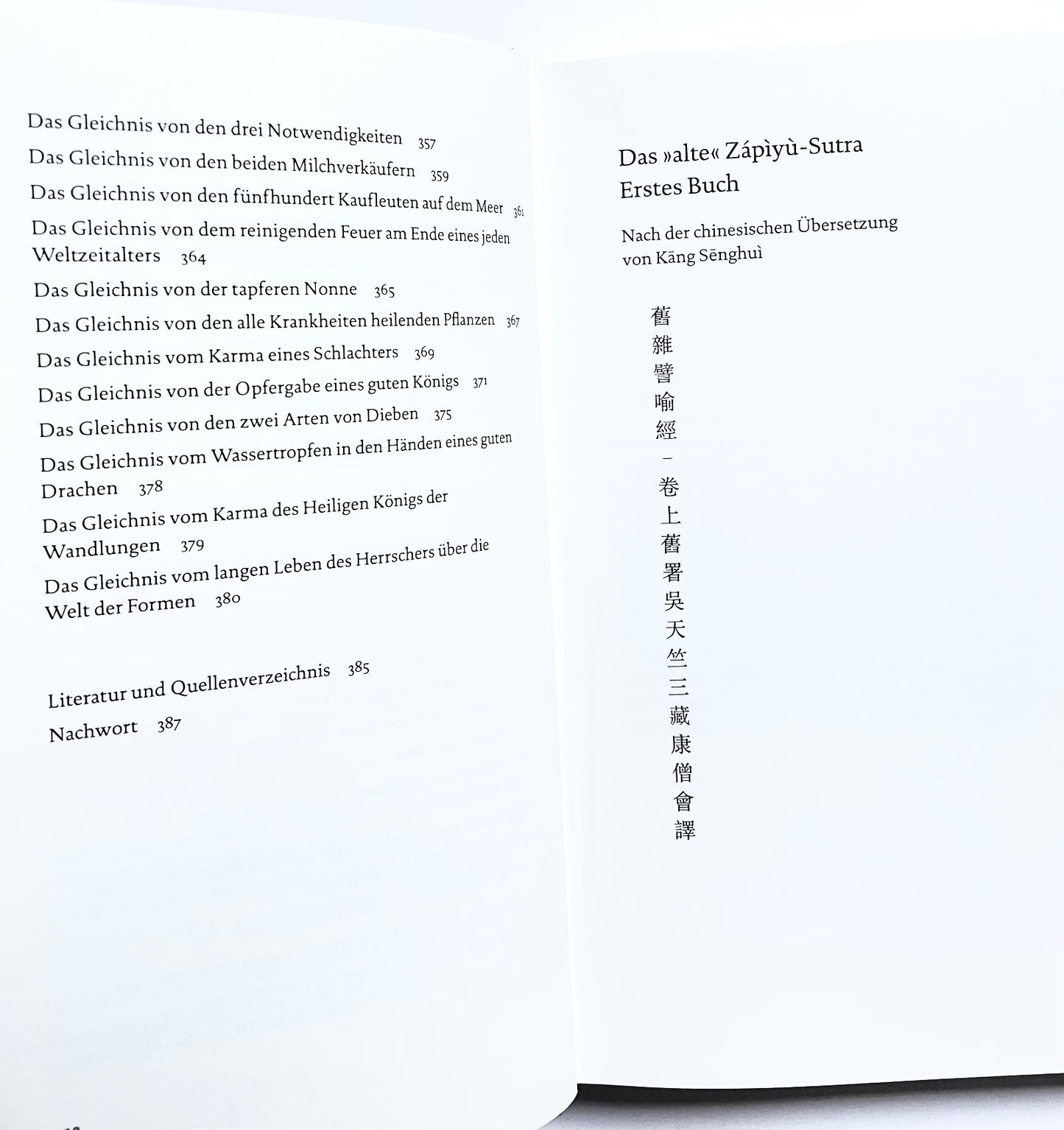 Das Zapiyu-Sutra: Buch der buddhistischen Gleichnisse