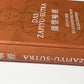 Das Zapiyu-Sutra: Buch der buddhistischen Gleichnisse