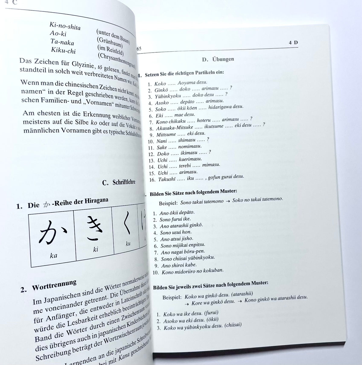 Langenscheidts Praktisches Lehrbuch Japanisch, Band 1 + Schlüssel zu den Übungen (2 Bücher)
