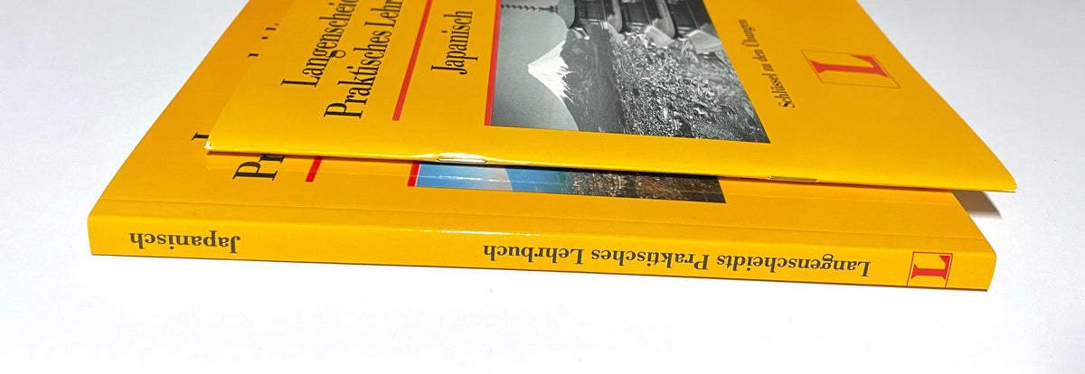 Langenscheidts Praktisches Lehrbuch Japanisch, Band 1 + Schlüssel zu den Übungen (2 Bücher)
