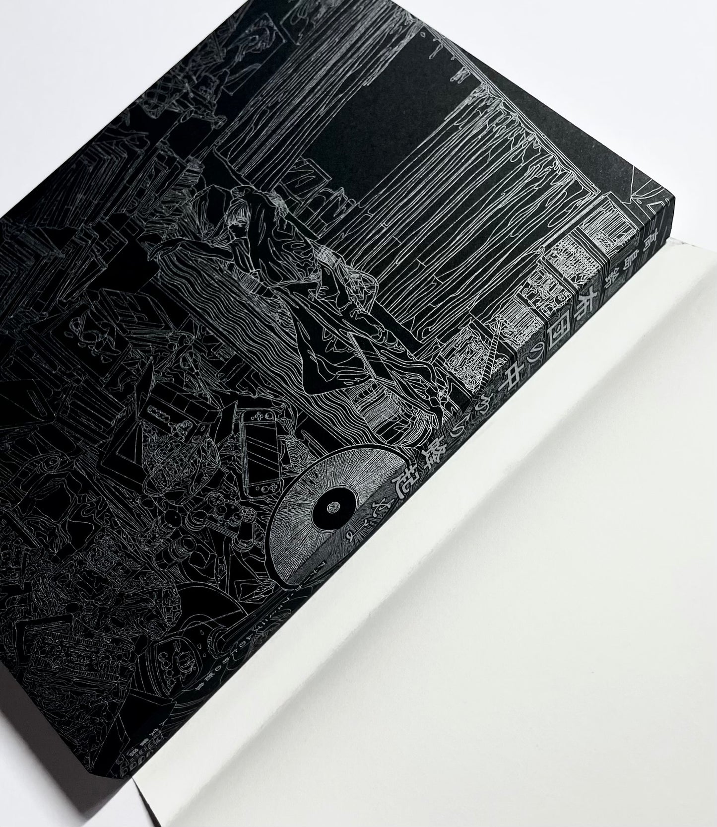 布団の中から蜂起せよ: アナーカ・フェミニズムのための断章