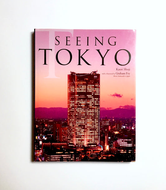 Seeing Tokyo