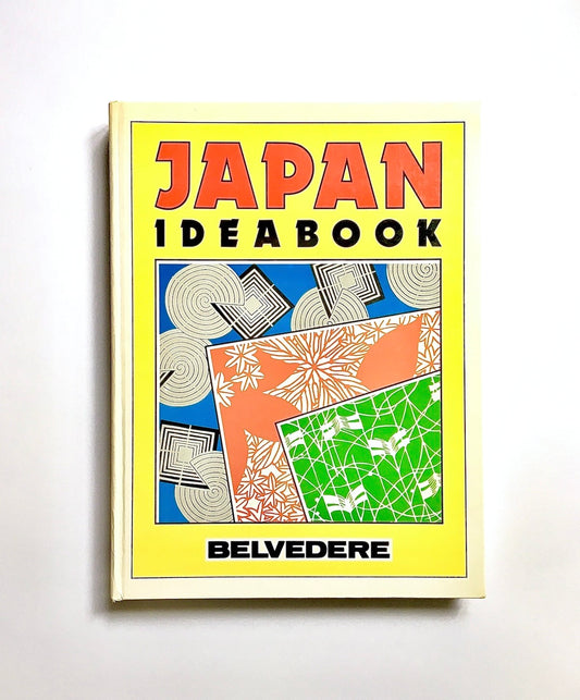 Japan Ideabook: Designs from Kimono Motifs, Graphic, Floral, Geometric (Fashion, Textiles, Graphic Designs, Vol 25)