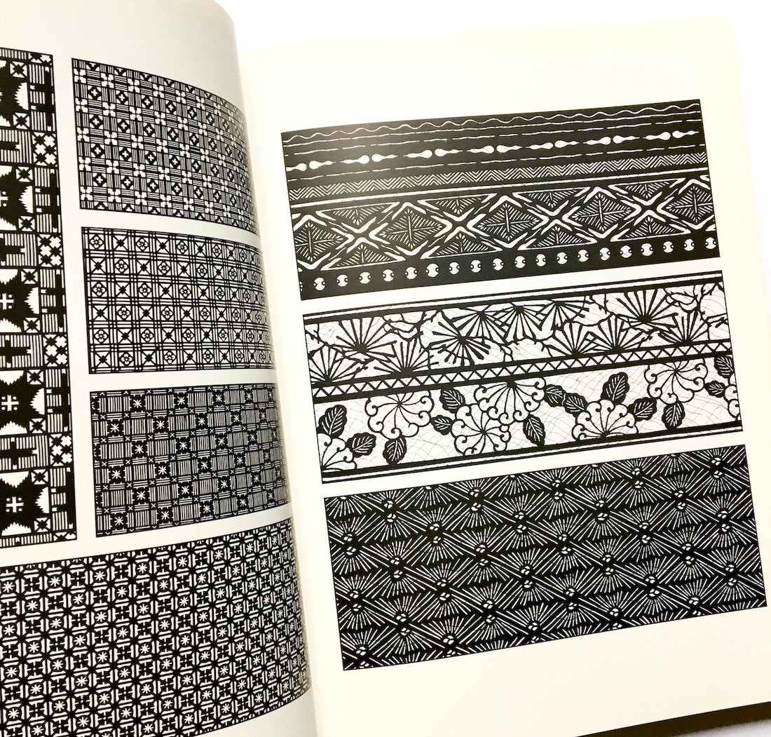 Japan Ideabook: Designs from Kimono Motifs, Graphic, Floral, Geometric (Fashion, Textiles, Graphic Designs, Vol 25)