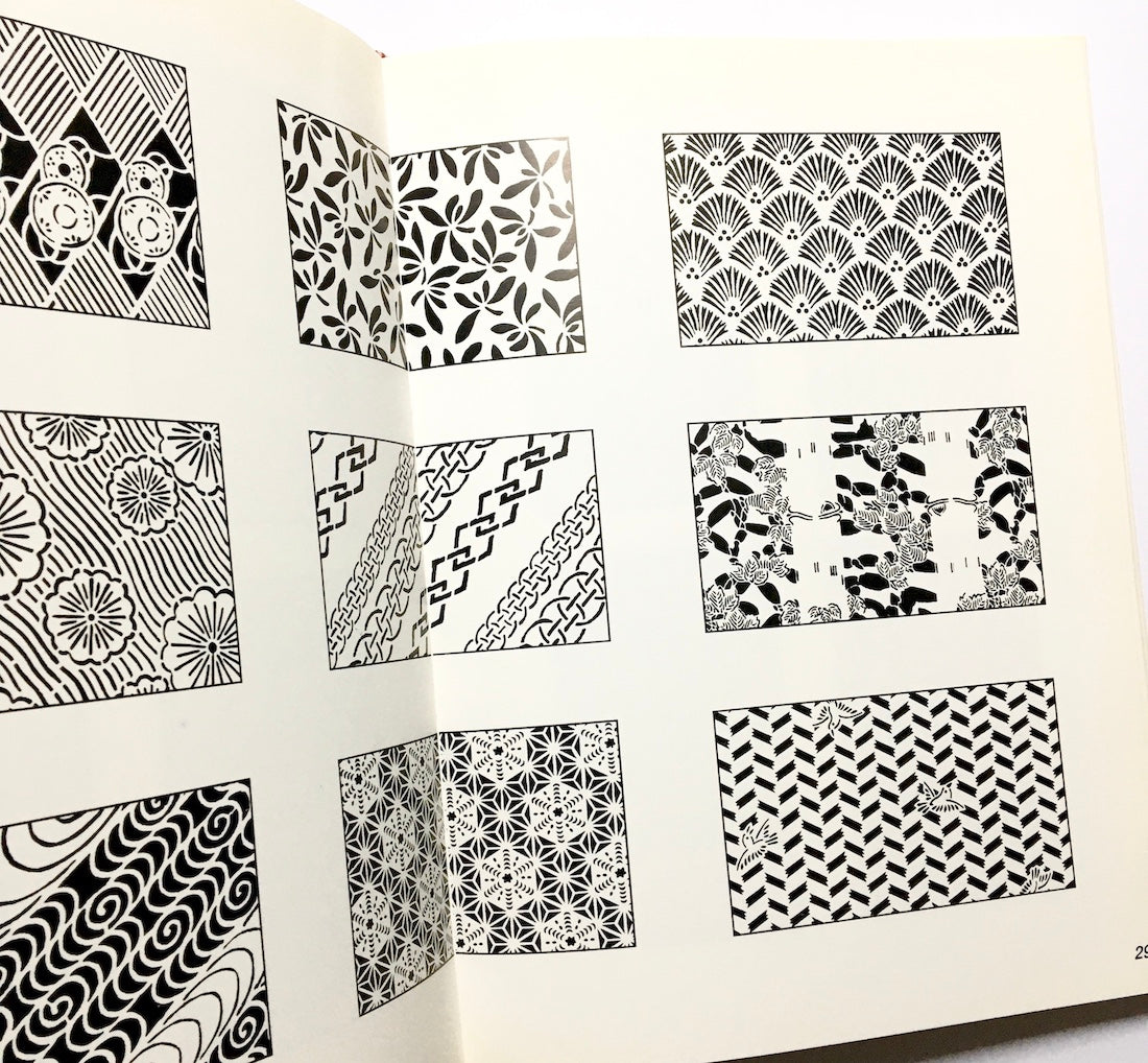 Japan Ideabook: Designs from Kimono Motifs, Graphic, Floral, Geometric (Fashion, Textiles, Graphic Designs, Vol 25)